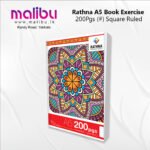 Rathna Exercise Book Square Ruled 200 Pages