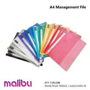 A4 Management File