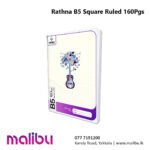 Rathna B5 Square Ruled 160 Pages Book