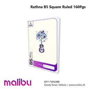 Rathna B5 Square Ruled 160 Pages Book