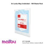 Sri Lanka Map Undivided - 100 Sheets Pack