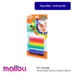 Atlas clay Activity set Small