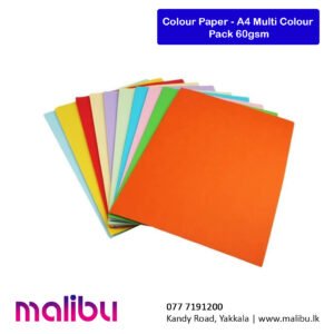 Colour Paper - A4 Multi Colour Pack 60gsm