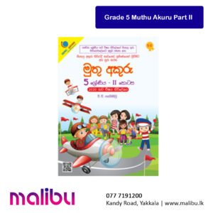 Grade 5 Muthu Akuru Part II