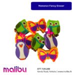 Homerun Fancy Eraser