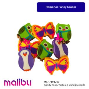 Homerun Fancy Eraser
