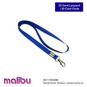 ID Card Lanyard / ID Card Code