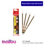 Maped Black Peps HB Pencils (Each)