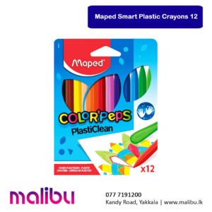 Maped Smart Plastic Crayons 12
