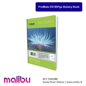 ProMate CR 80Pgs Botany Book