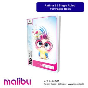 Rathna B5 Single Rule 160 Pages