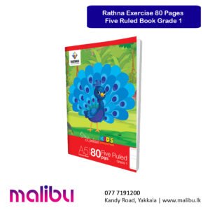 Rathna Exercise 80 Pages  A5 Five Ruled Grade 1 Book