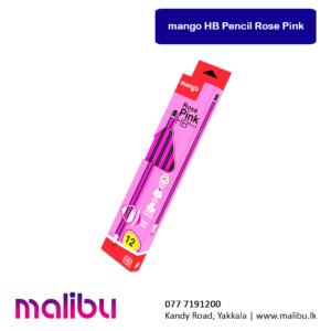 Mango HB Pencil Rose Pink (Each)