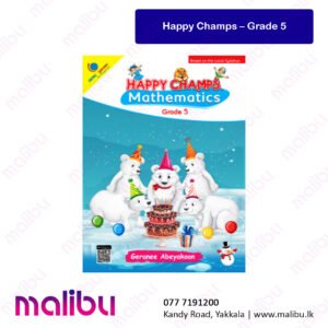 Happy Champs – Grade 5