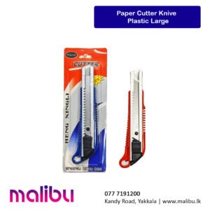 Paper Cutter Knive - Plastic Large