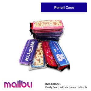 Pencil Case - Colour Medium