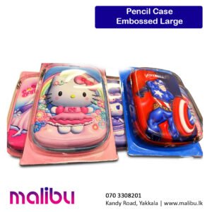 Pencil Case - Embossed Large