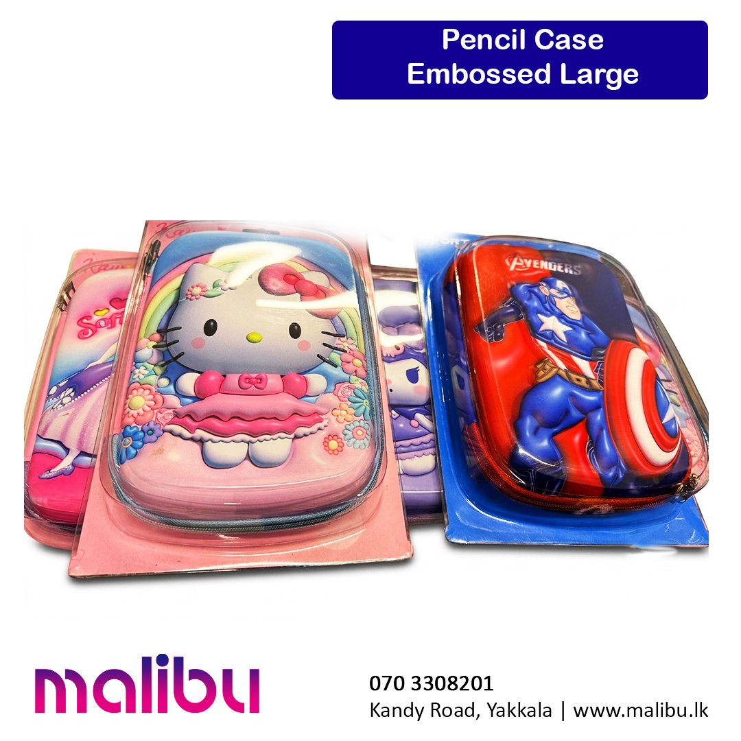 Pencil Case - Embossed Large