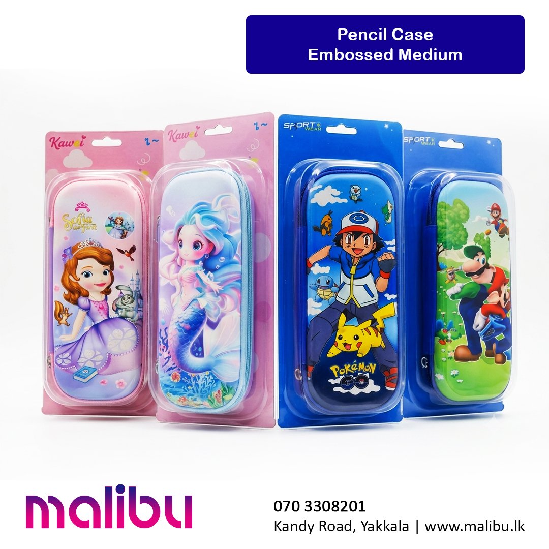 Pencil Case - Embossed Medium