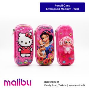Pencil Case - Embossed Medium (W/B)
