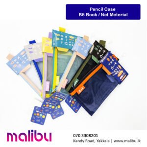 Pencil Case - B6 Book / Net Meterial