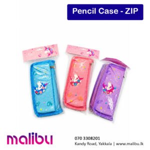 Pencil Case - ZIP